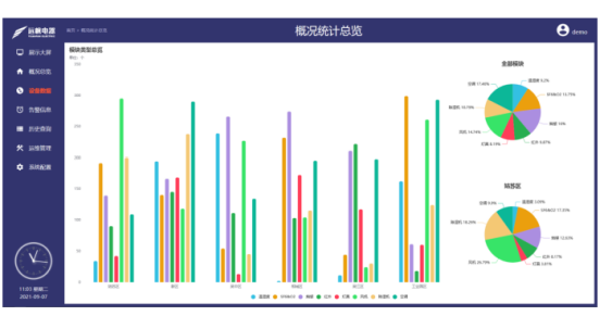 1732436879464806.png 1732436879464806.png